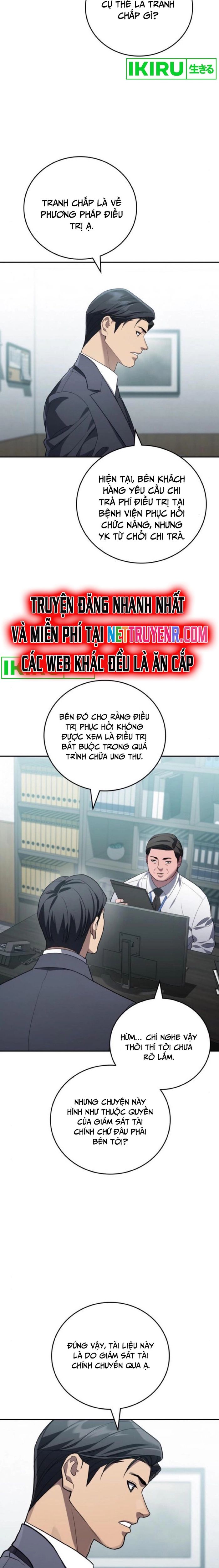 Uỷ Ban Thương Mại Công Bằng - Chapter 17 - Page 10