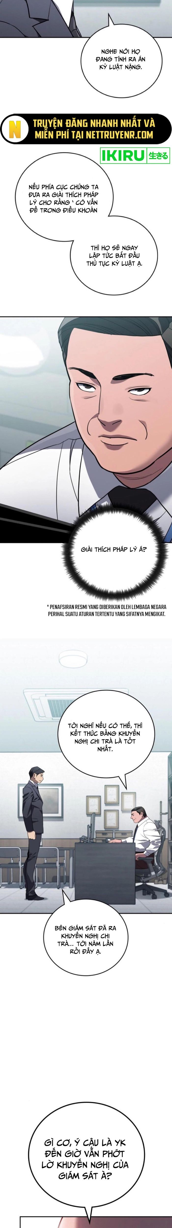 Uỷ Ban Thương Mại Công Bằng - Chapter 17 - Page 11