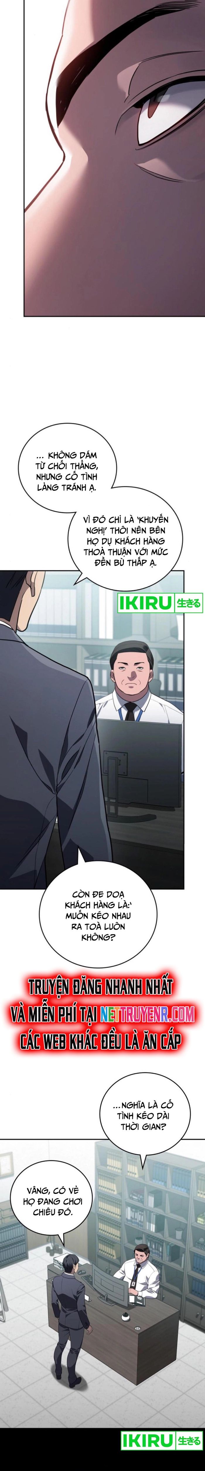 Uỷ Ban Thương Mại Công Bằng - Chapter 17 - Page 12