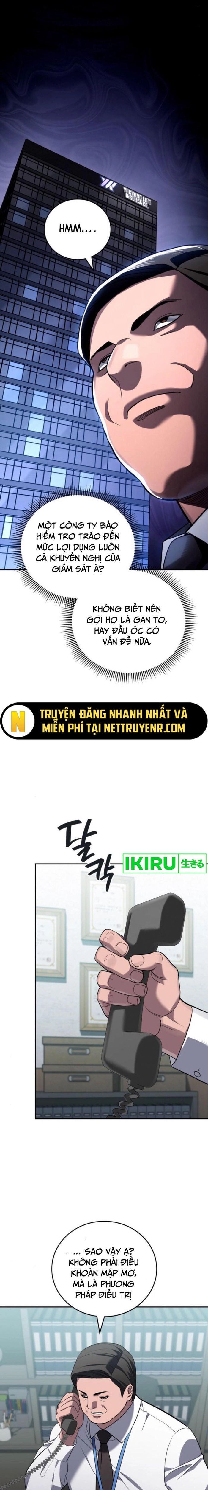 Uỷ Ban Thương Mại Công Bằng - Chapter 17 - Page 13