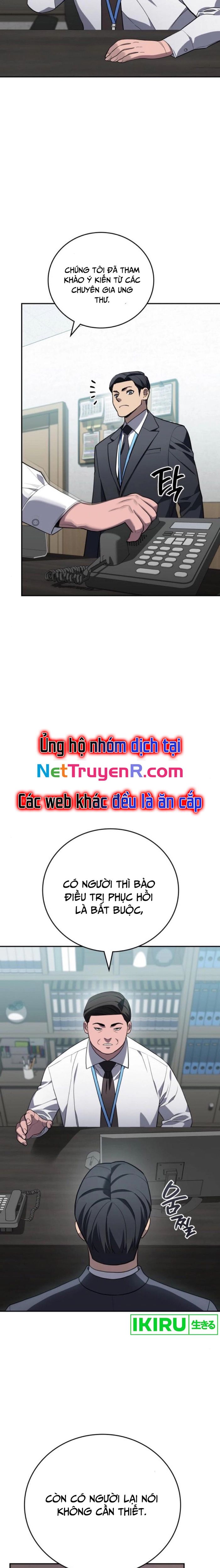 Uỷ Ban Thương Mại Công Bằng - Chapter 17 - Page 14