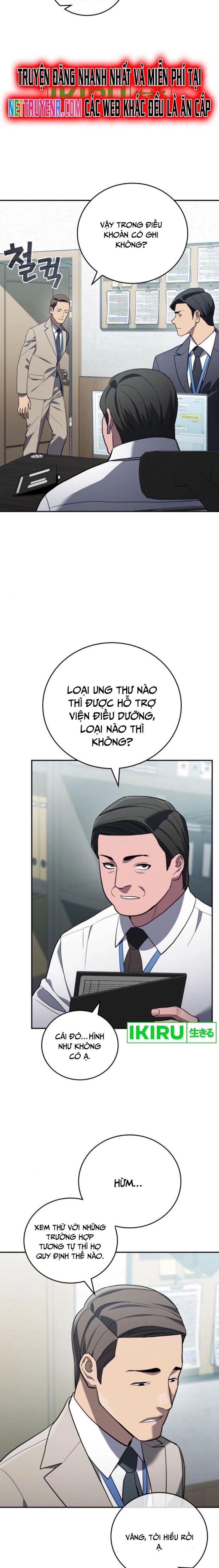 Uỷ Ban Thương Mại Công Bằng - Chapter 17 - Page 16