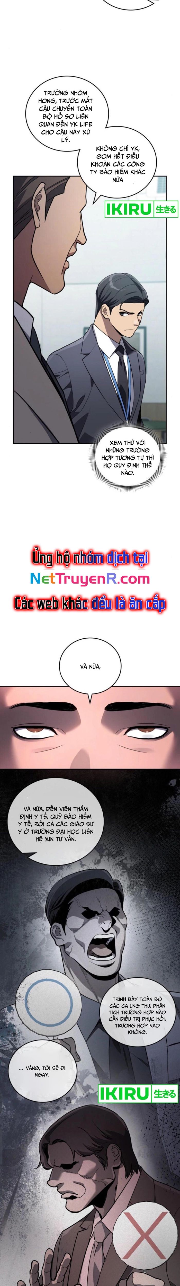 Uỷ Ban Thương Mại Công Bằng - Chapter 17 - Page 17