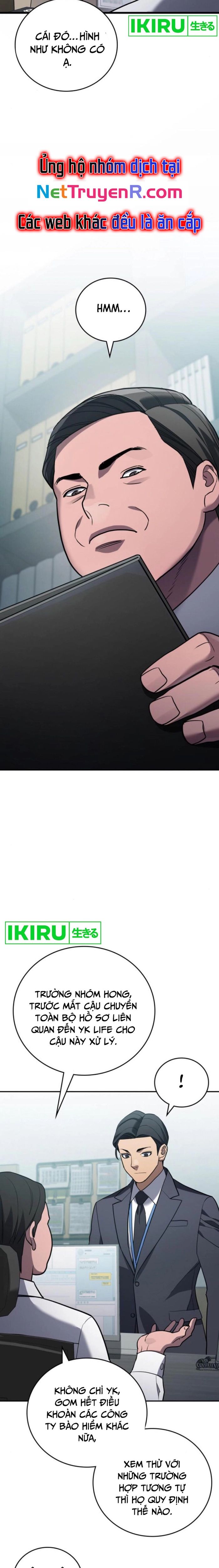 Uỷ Ban Thương Mại Công Bằng - Chapter 17 - Page 19