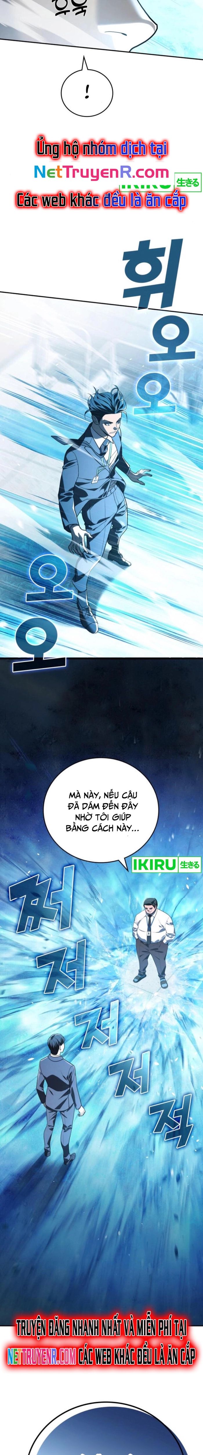 Uỷ Ban Thương Mại Công Bằng - Chapter 17 - Page 24