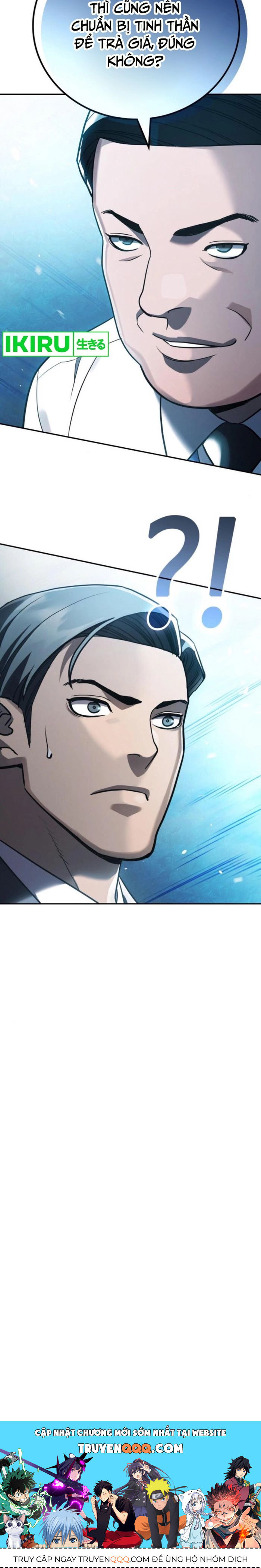 Uỷ Ban Thương Mại Công Bằng - Chapter 17 - Page 25