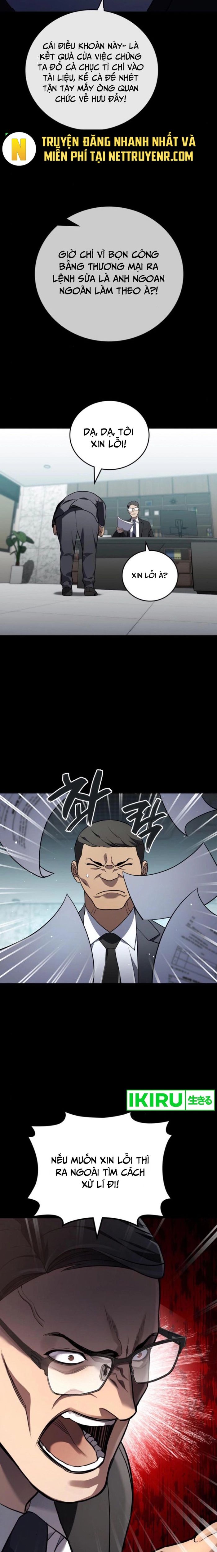 Uỷ Ban Thương Mại Công Bằng - Chapter 17 - Page 3