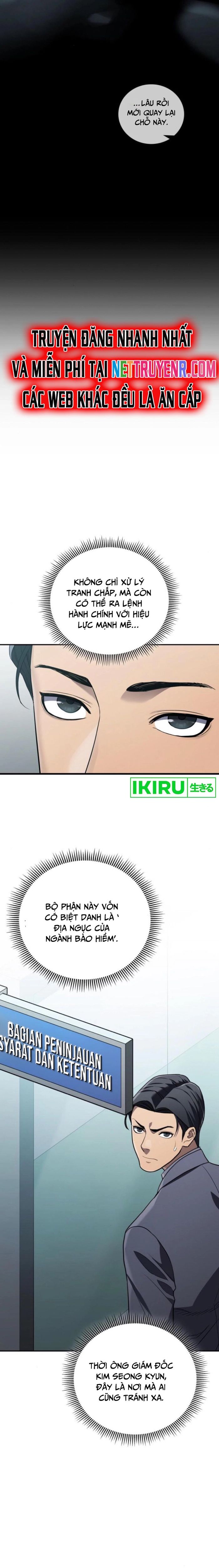 Uỷ Ban Thương Mại Công Bằng - Chapter 17 - Page 5