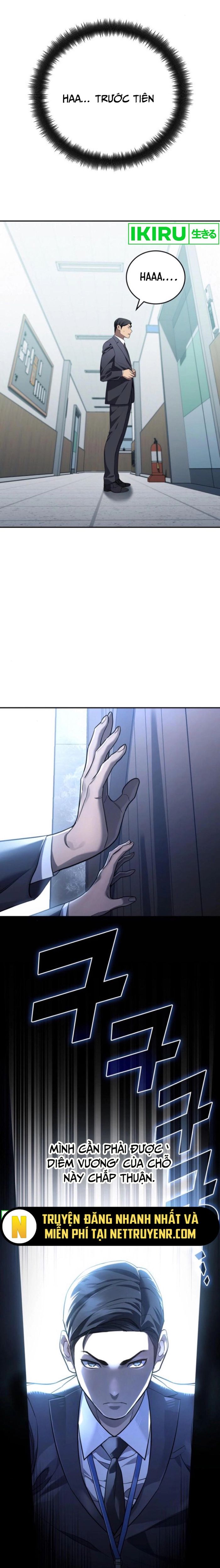 Uỷ Ban Thương Mại Công Bằng - Chapter 17 - Page 6