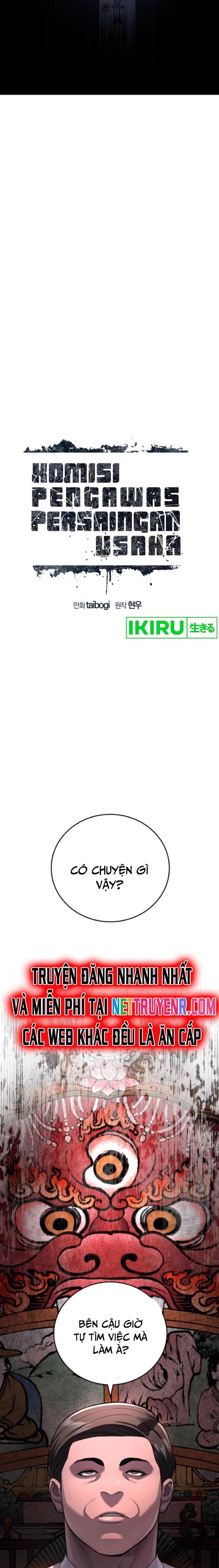 Uỷ Ban Thương Mại Công Bằng - Chapter 17 - Page 7
