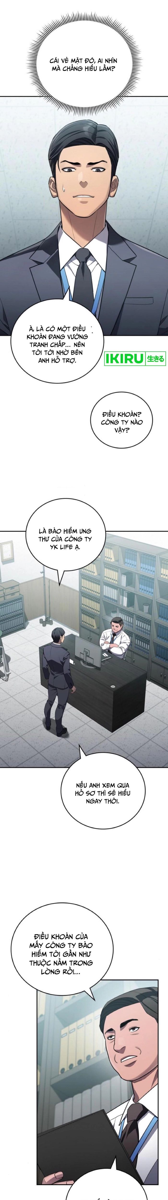 Uỷ Ban Thương Mại Công Bằng - Chapter 17 - Page 9