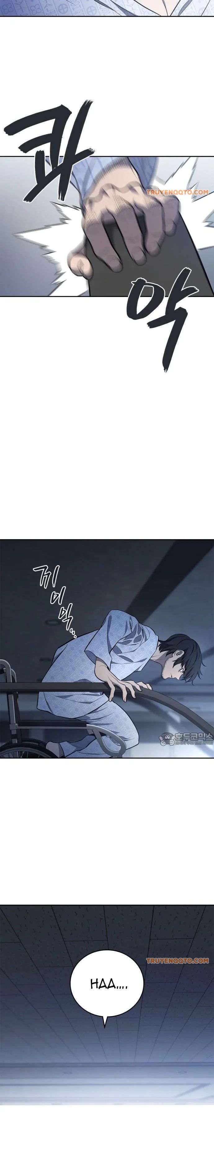 Uỷ Ban Thương Mại Công Bằng - Chapter 2 - Page 14