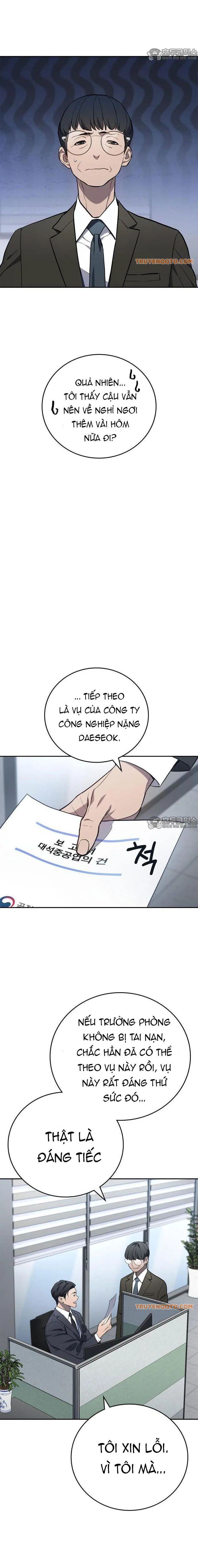 Uỷ Ban Thương Mại Công Bằng - Chapter 2 - Page 22