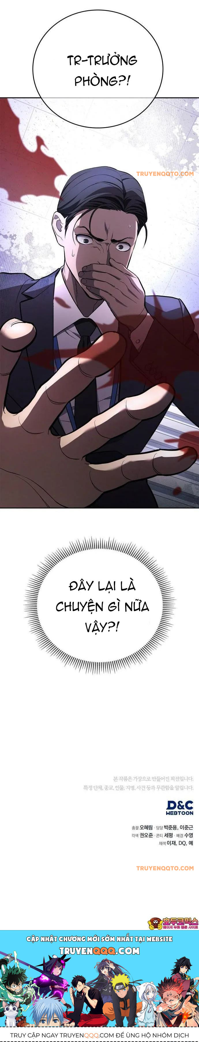 Uỷ Ban Thương Mại Công Bằng - Chapter 2 - Page 31