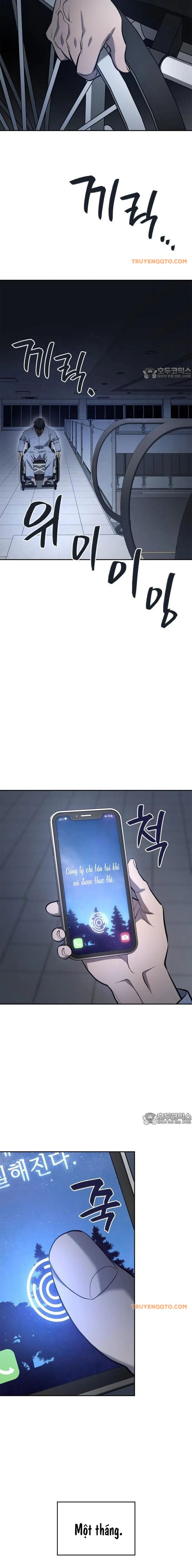 Uỷ Ban Thương Mại Công Bằng - Chapter 2 - Page 5