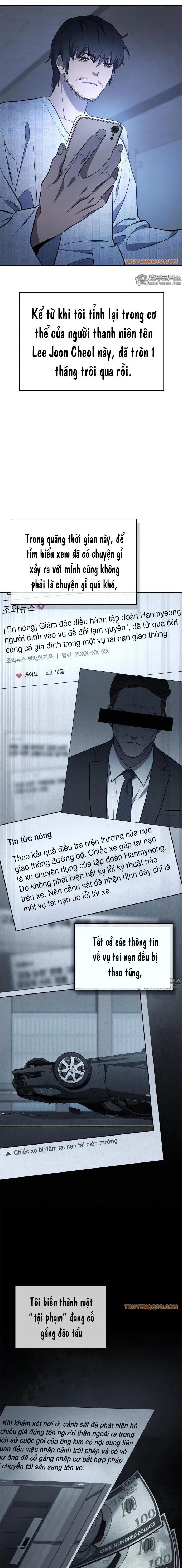 Uỷ Ban Thương Mại Công Bằng - Chapter 2 - Page 6