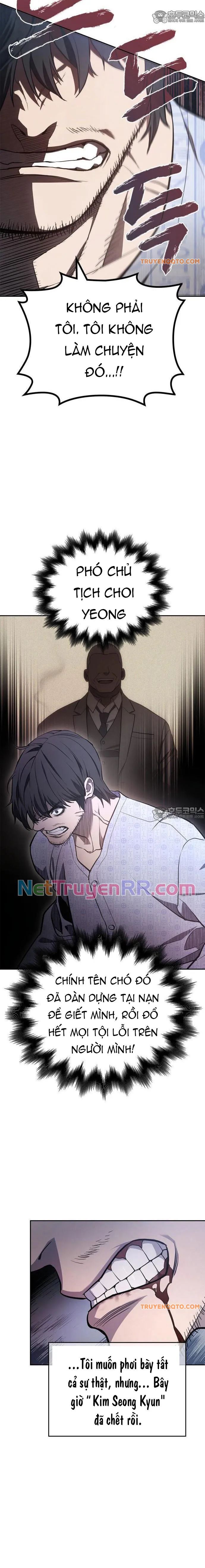 Uỷ Ban Thương Mại Công Bằng - Chapter 2 - Page 8