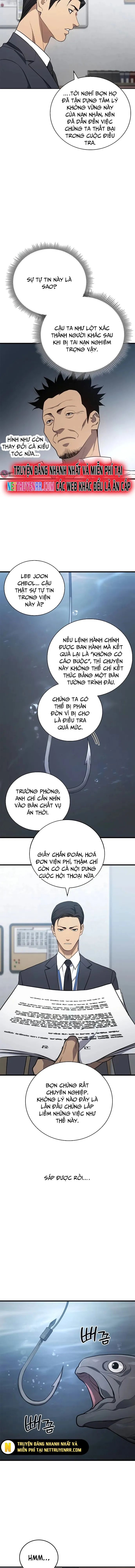 Uỷ Ban Thương Mại Công Bằng - Chapter 3 - Page 16