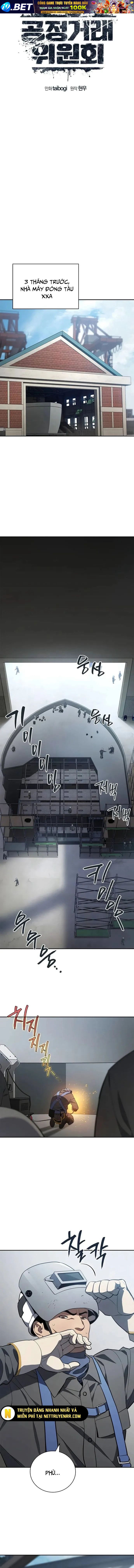 Uỷ Ban Thương Mại Công Bằng - Chapter 3 - Page 3