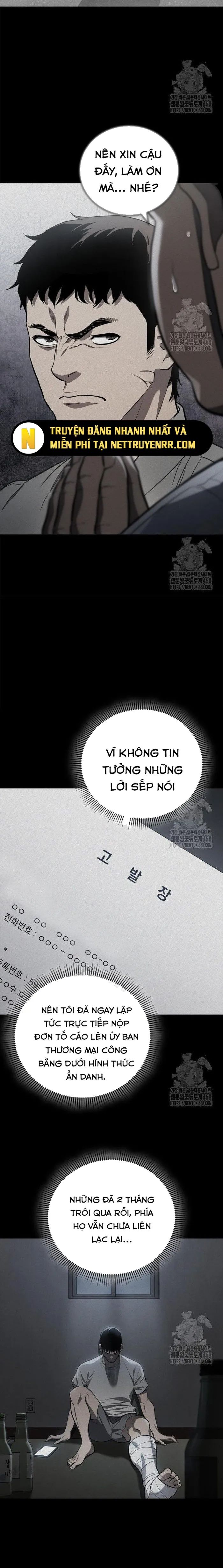 Uỷ Ban Thương Mại Công Bằng - Chapter 4 - Page 3