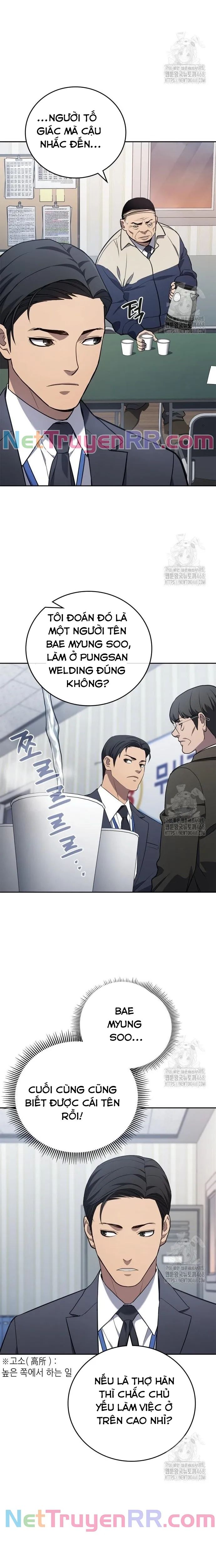 Uỷ Ban Thương Mại Công Bằng - Chapter 5 - Page 10