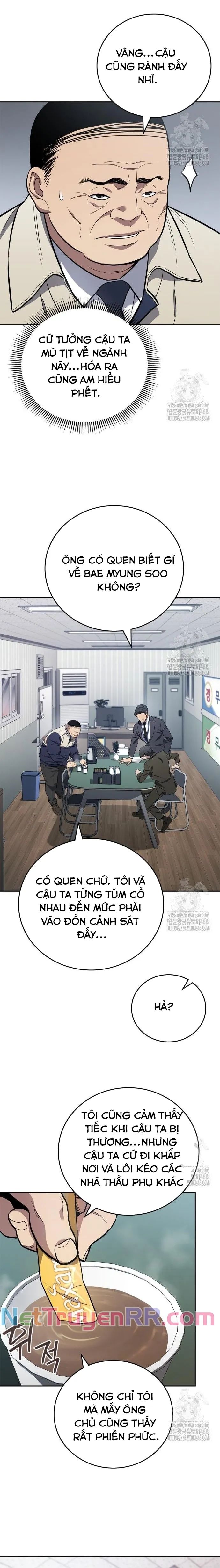 Uỷ Ban Thương Mại Công Bằng - Chapter 5 - Page 11