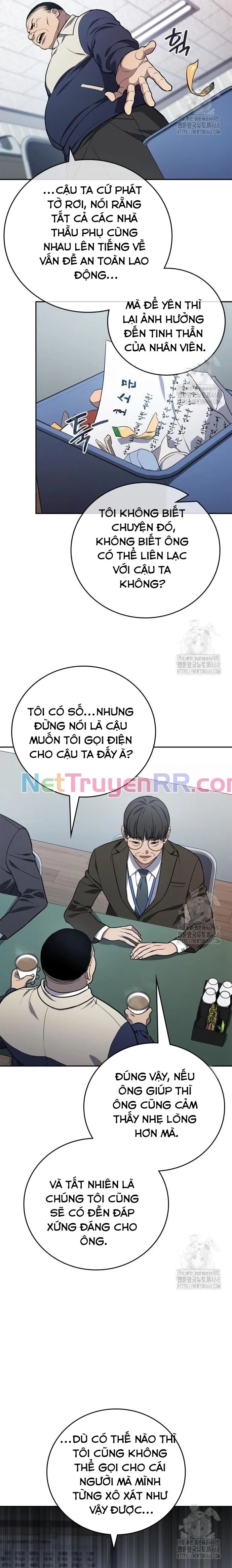 Uỷ Ban Thương Mại Công Bằng - Chapter 5 - Page 12