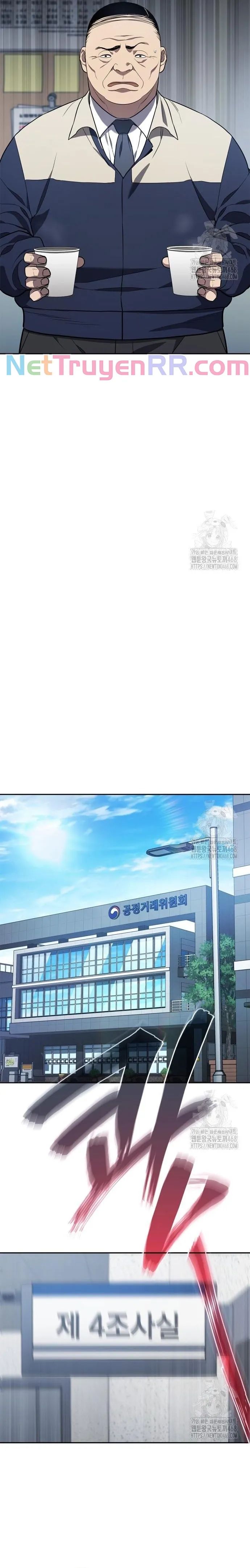 Uỷ Ban Thương Mại Công Bằng - Chapter 5 - Page 13