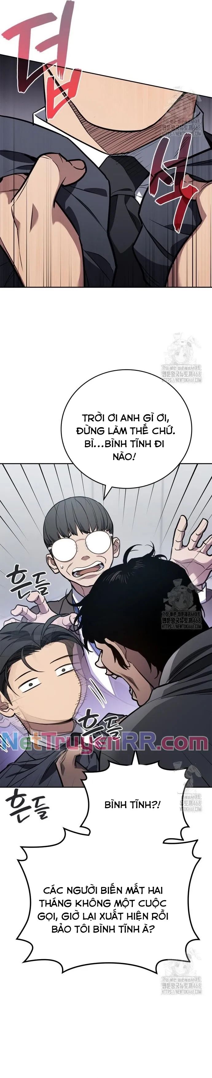 Uỷ Ban Thương Mại Công Bằng - Chapter 5 - Page 14