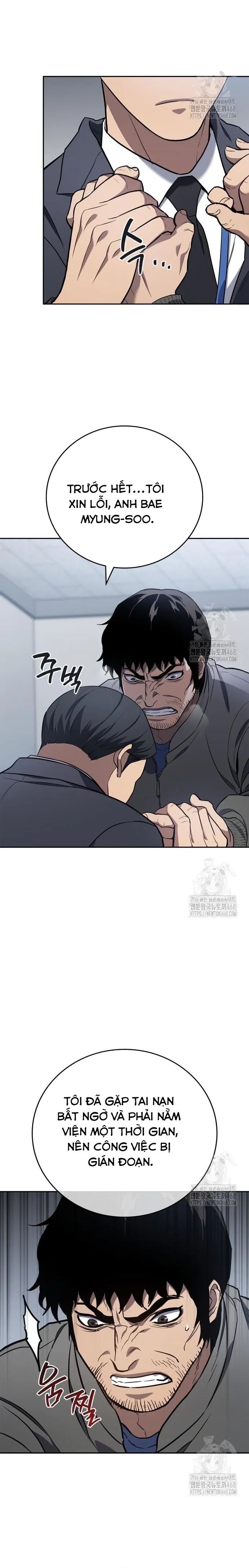 Uỷ Ban Thương Mại Công Bằng - Chapter 5 - Page 16