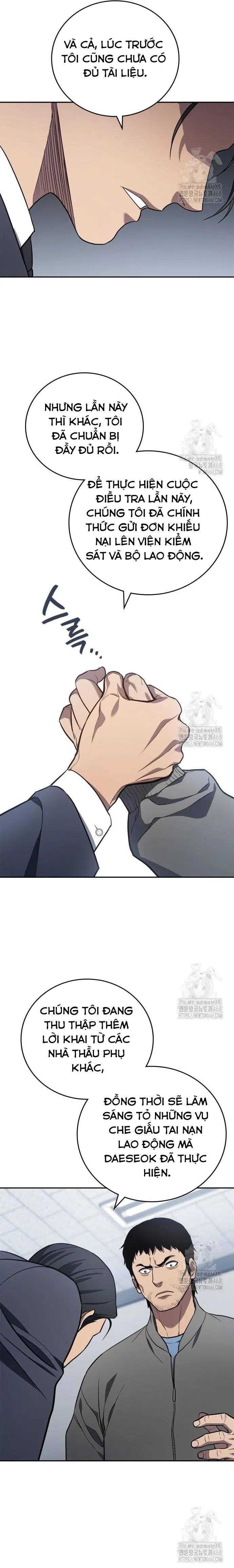 Uỷ Ban Thương Mại Công Bằng - Chapter 5 - Page 17