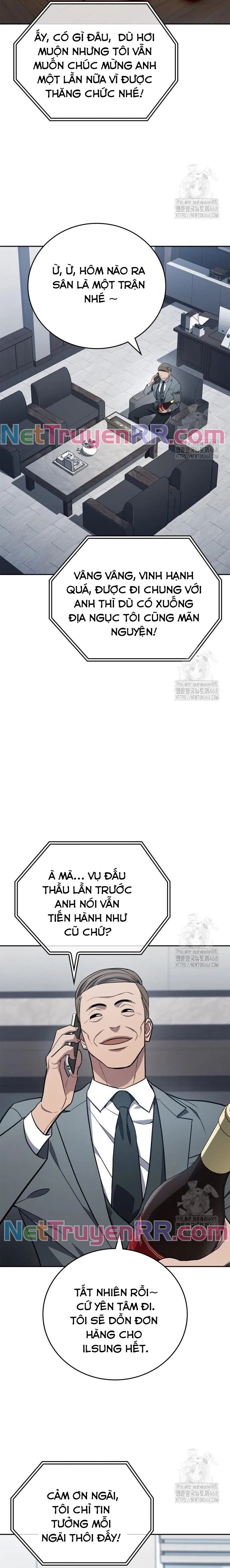 Uỷ Ban Thương Mại Công Bằng - Chapter 5 - Page 21