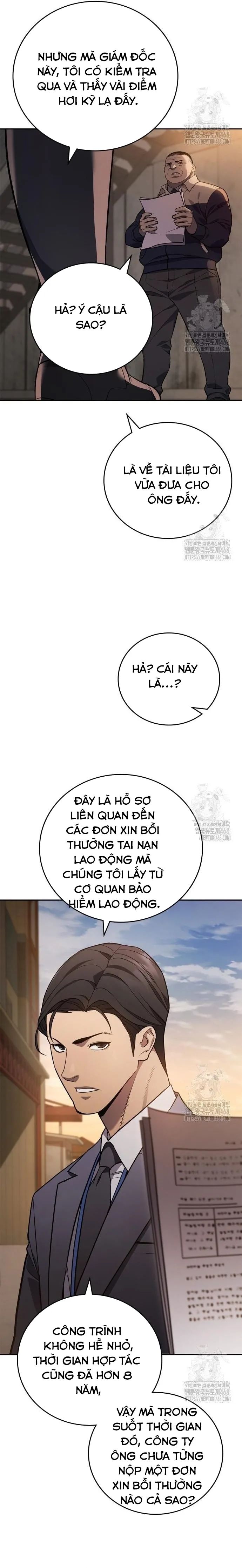 Uỷ Ban Thương Mại Công Bằng - Chapter 5 - Page 4