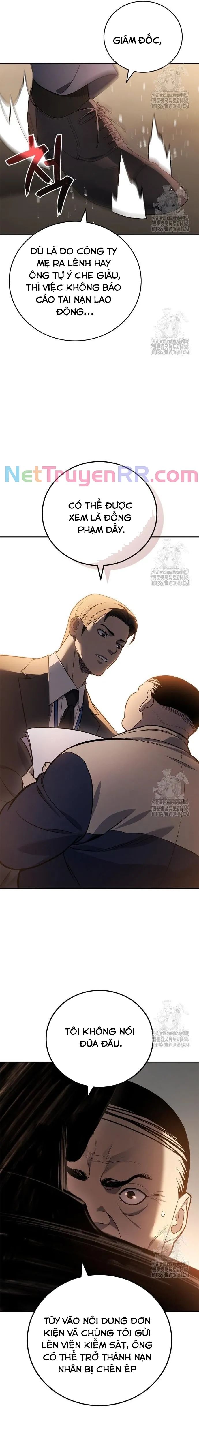 Uỷ Ban Thương Mại Công Bằng - Chapter 5 - Page 6