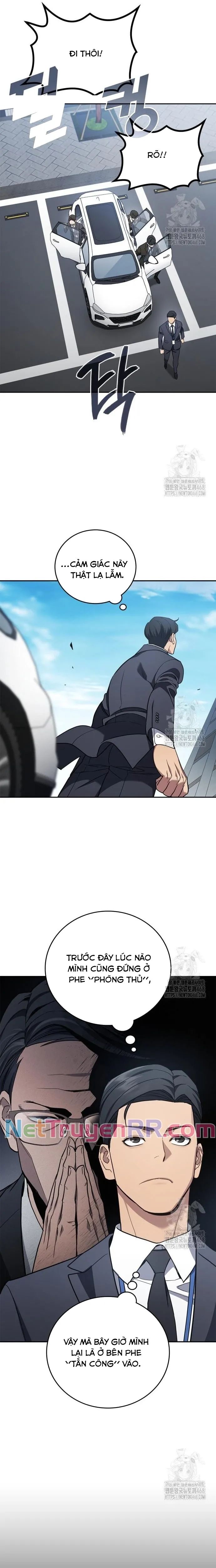 Uỷ Ban Thương Mại Công Bằng - Chapter 6 - Page 10