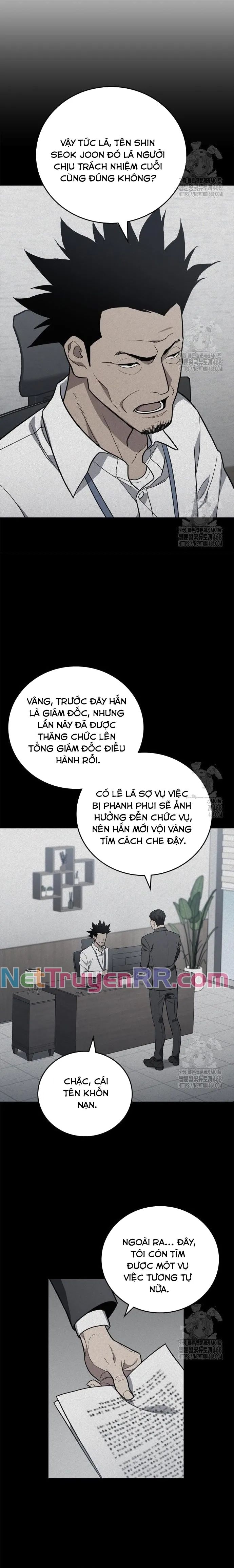 Uỷ Ban Thương Mại Công Bằng - Chapter 6 - Page 11