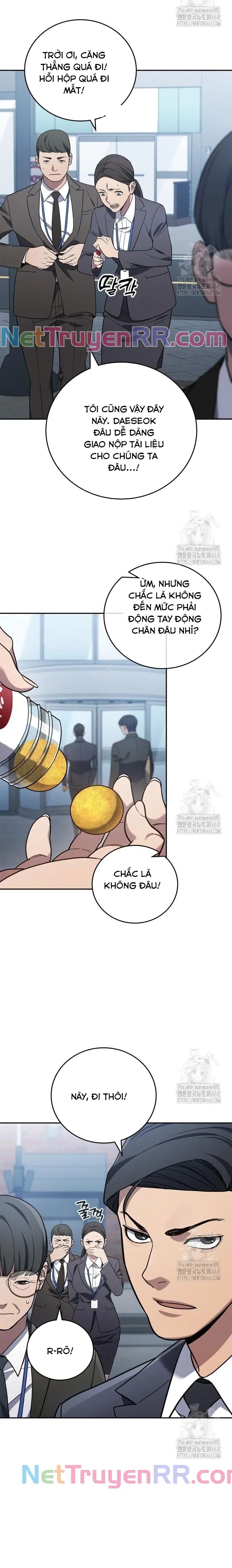 Uỷ Ban Thương Mại Công Bằng - Chapter 6 - Page 17