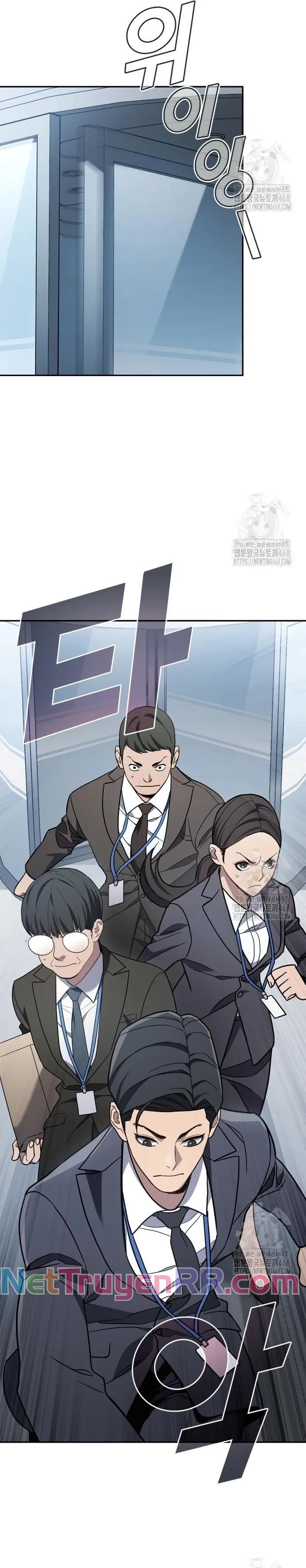 Uỷ Ban Thương Mại Công Bằng - Chapter 6 - Page 18