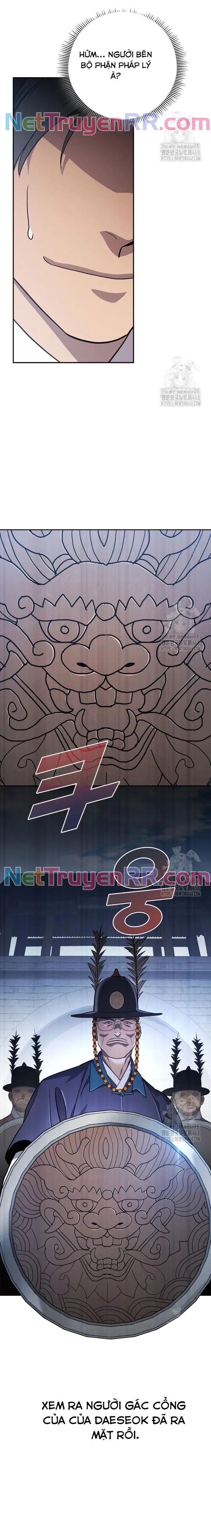 Uỷ Ban Thương Mại Công Bằng - Chapter 6 - Page 24