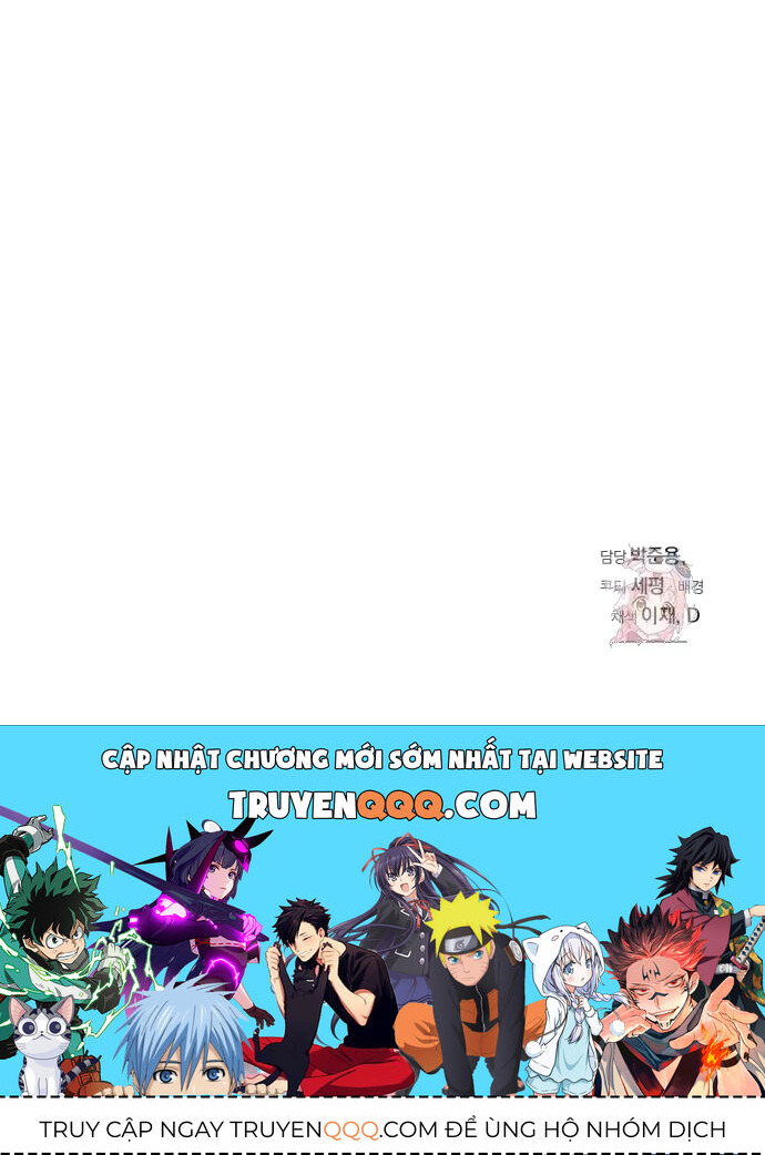 Uỷ Ban Thương Mại Công Bằng - Chapter 6 - Page 25