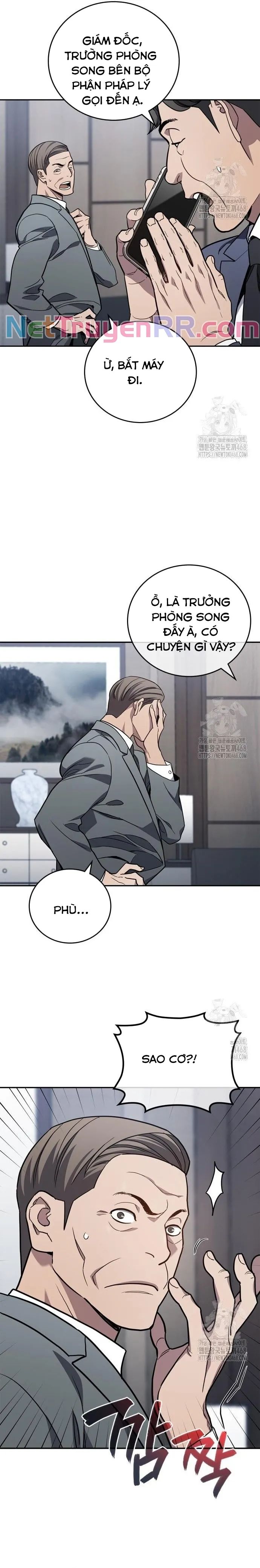 Uỷ Ban Thương Mại Công Bằng - Chapter 6 - Page 4