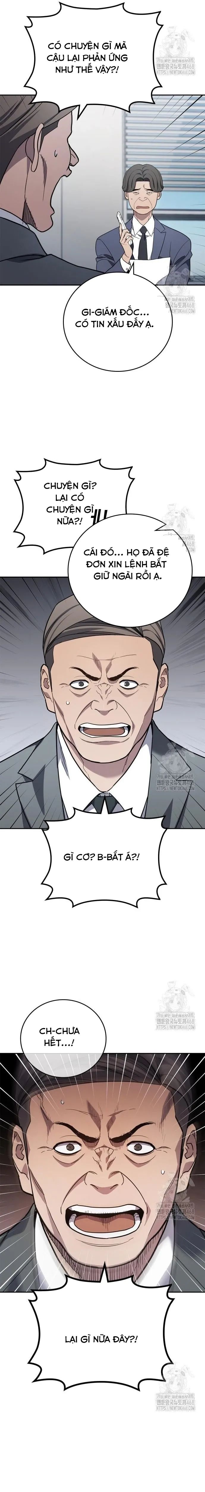 Uỷ Ban Thương Mại Công Bằng - Chapter 6 - Page 5