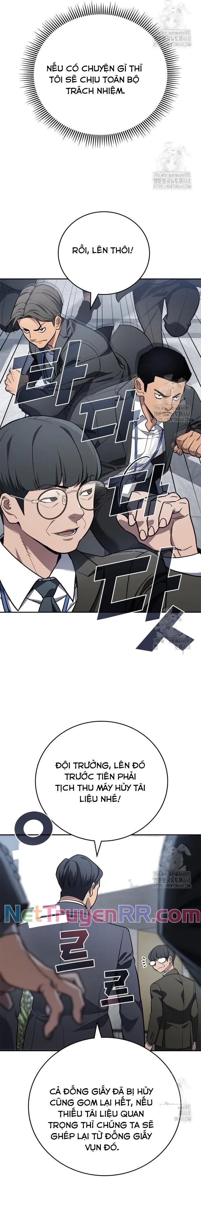 Uỷ Ban Thương Mại Công Bằng - Chapter 7 - Page 10