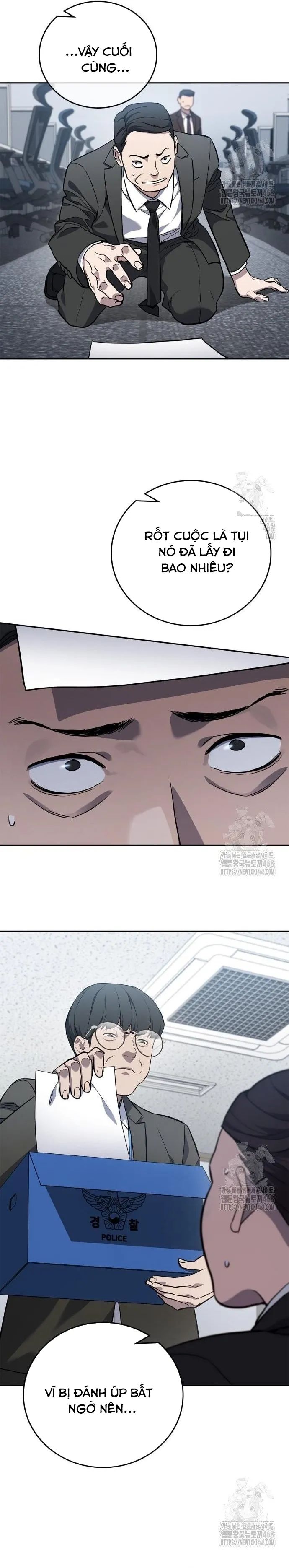 Uỷ Ban Thương Mại Công Bằng - Chapter 7 - Page 14