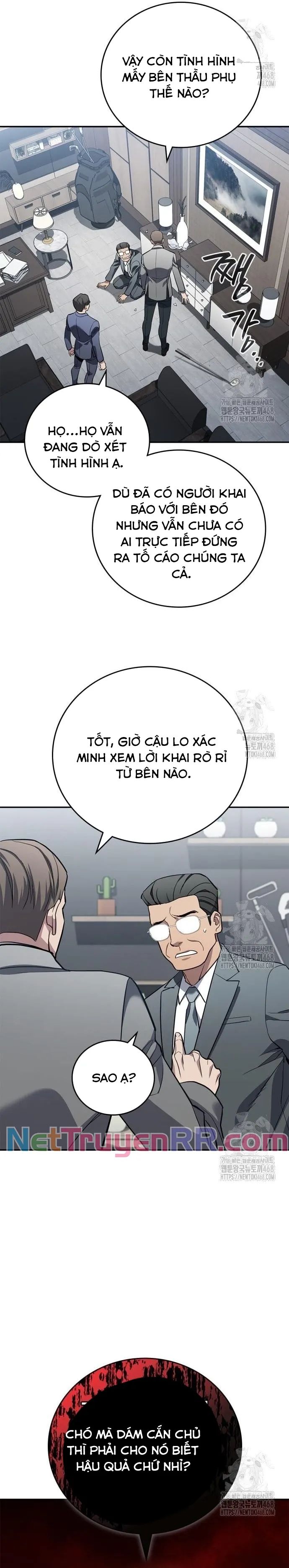 Uỷ Ban Thương Mại Công Bằng - Chapter 7 - Page 22