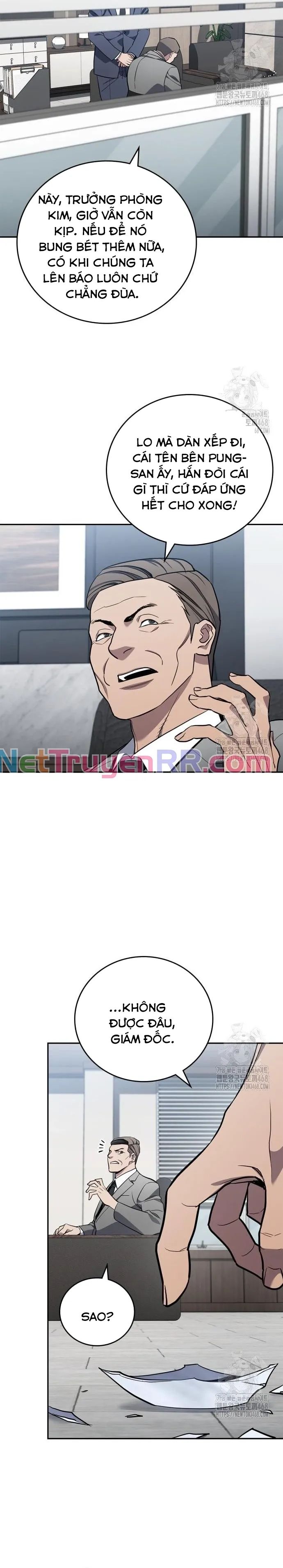 Uỷ Ban Thương Mại Công Bằng - Chapter 7 - Page 25