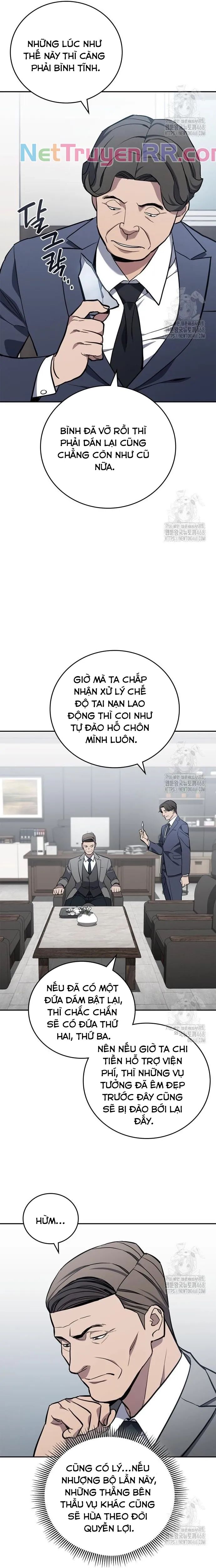Uỷ Ban Thương Mại Công Bằng - Chapter 7 - Page 26