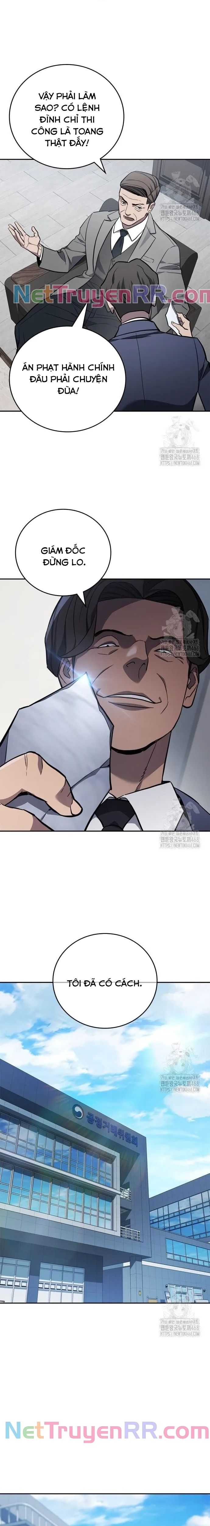 Uỷ Ban Thương Mại Công Bằng - Chapter 7 - Page 27