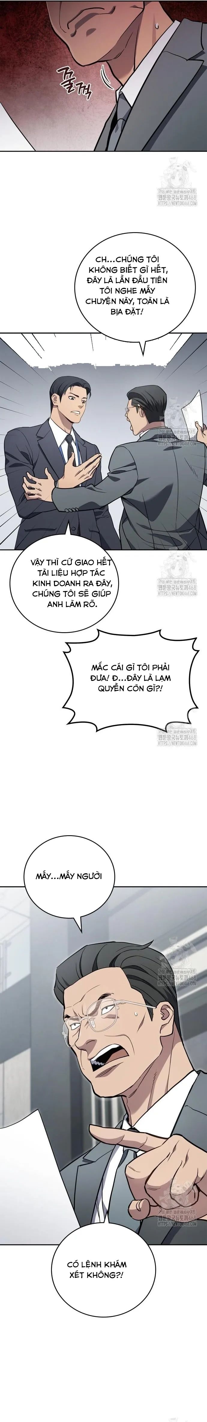 Uỷ Ban Thương Mại Công Bằng - Chapter 7 - Page 3