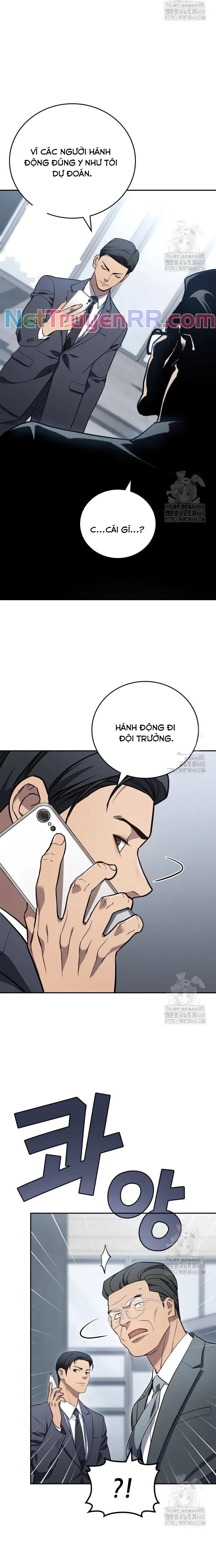 Uỷ Ban Thương Mại Công Bằng - Chapter 7 - Page 5